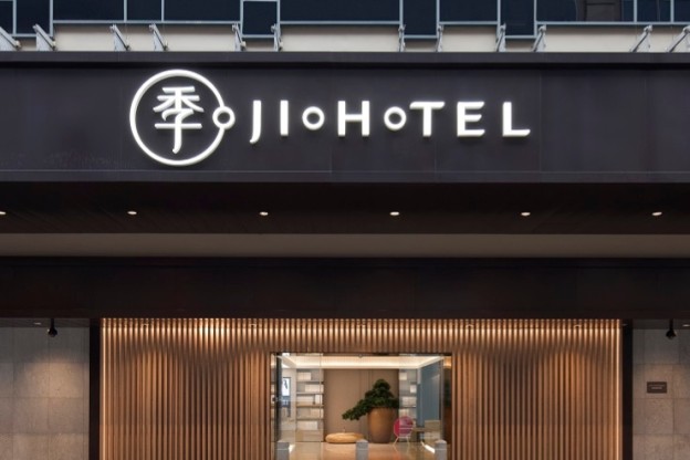 Welcome to H World International | Hotels & Resorts