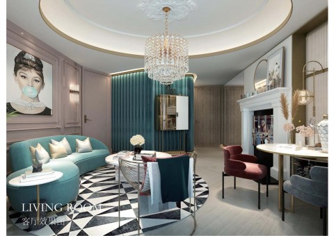 Steigenberger_classic_livingroom_China