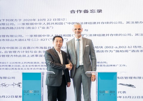 Steigenberger_Wenhu and Cherrier_Sunac_China